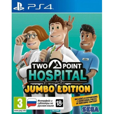 Two Point Hospital - Jumbo Edition [PS4, русские субтитры]